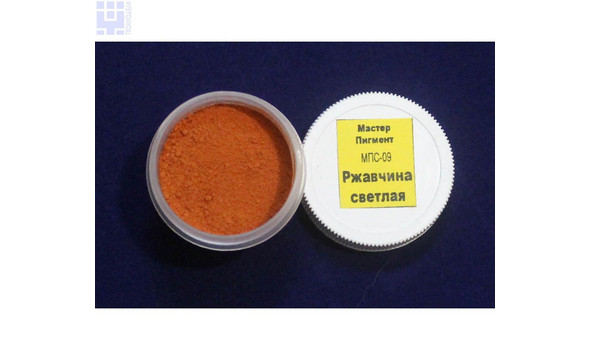 Пигмент