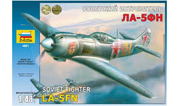 Самолет "Ла-5ФН"