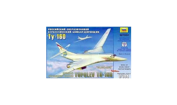 Самолет "Ту-160"