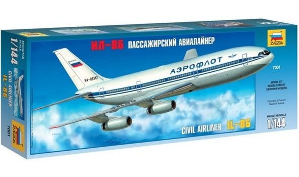 Пасс. авиалайнер "Ил-86"