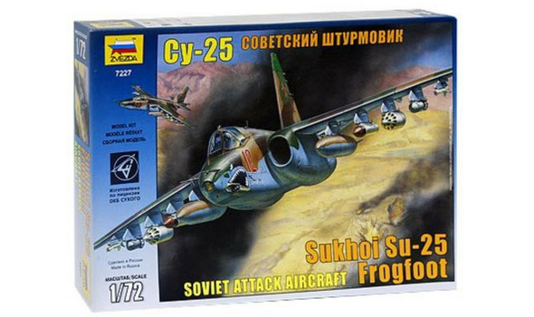 Советский штурмовик Су-25
