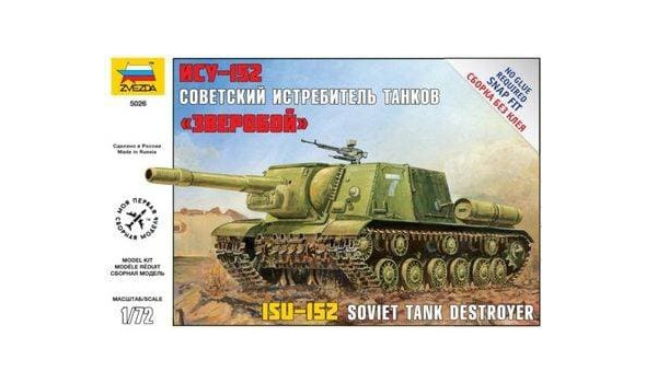 САУ ИСУ-152