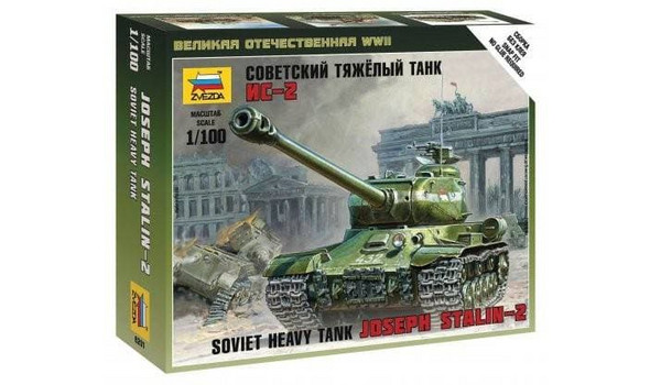 Советский тяжелый танк ИС-2