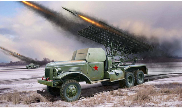 РСЗО BM-13