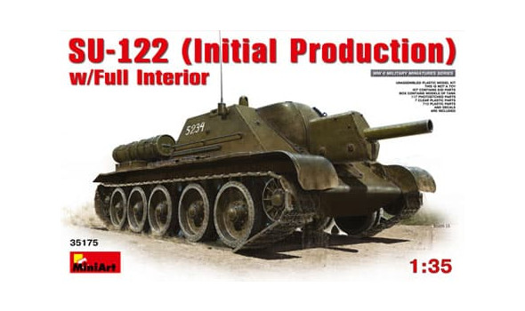 СУ-122 первых выпусков