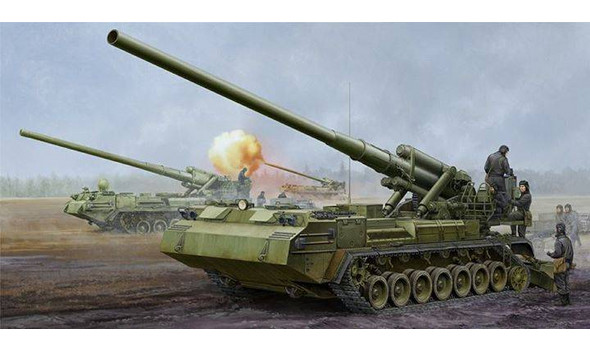 "САУ Советская 203-мм 2С7M ""Пион-м"""