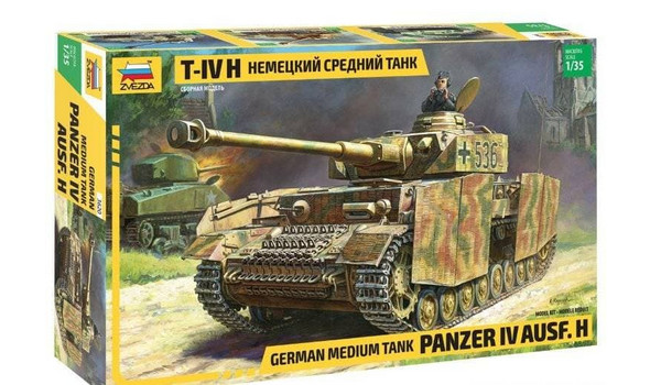 Немецкий средний танк T-IV (H)