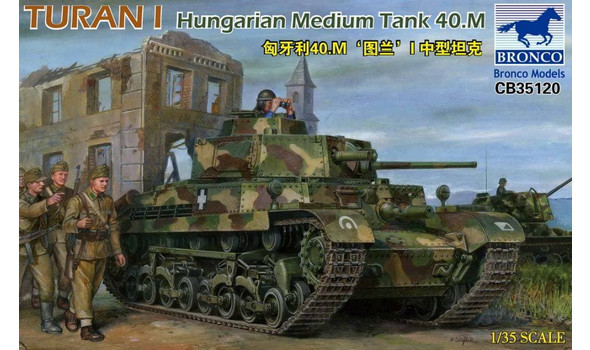 Hungarian Medium Tank 40.M "Turan" I