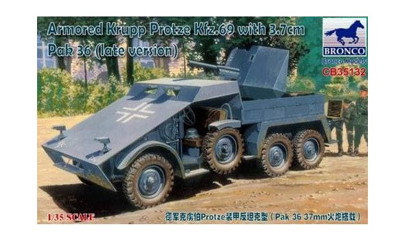 Armoured Krupp Protze Pak 36 Late