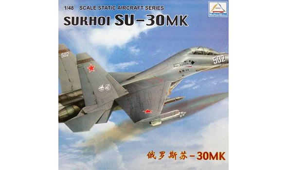 Su-30MK