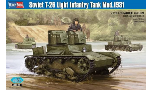Танк Soviet T-26 Light Infantry Tank Mod.1931