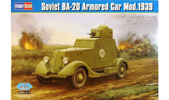 Soviet BA-20 Armored Car