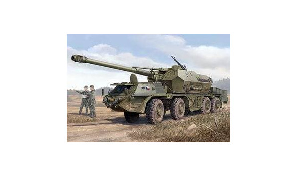152mm ShkH DANA vz.77