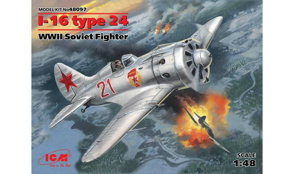 Soviet IIWW Polikarpov I-16 Type 24