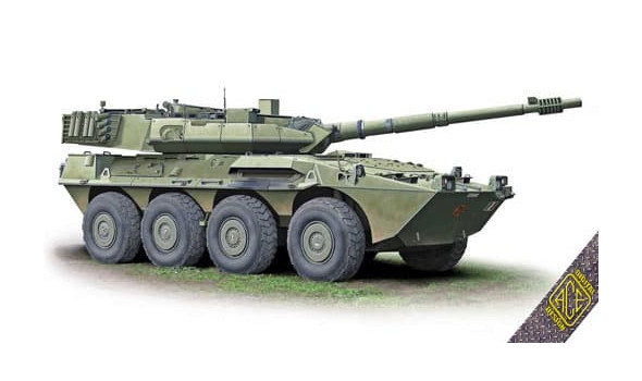 B1 Centauro AFV (early series)