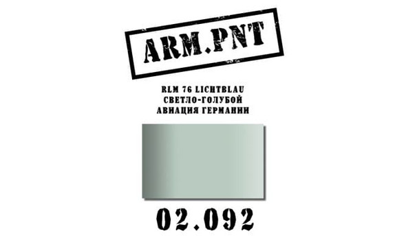 Краска акрил