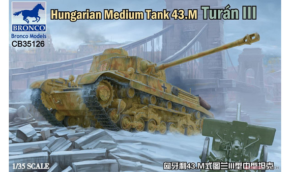 Hungarian Medium Tank 43.m Turan III