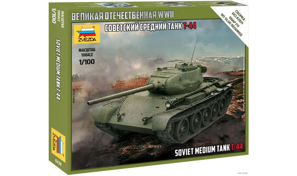 Советский средний танк Т-44