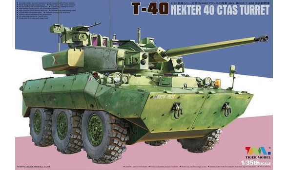 T-40 NEXTER