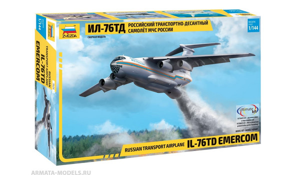 Российский транспортно-десантный самолет МЧС ИЛ-76ТД