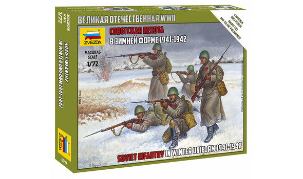 Советская пехота в зимней форме 1941-1942
