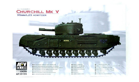 Churchill Mk.V 95mm Howitzer