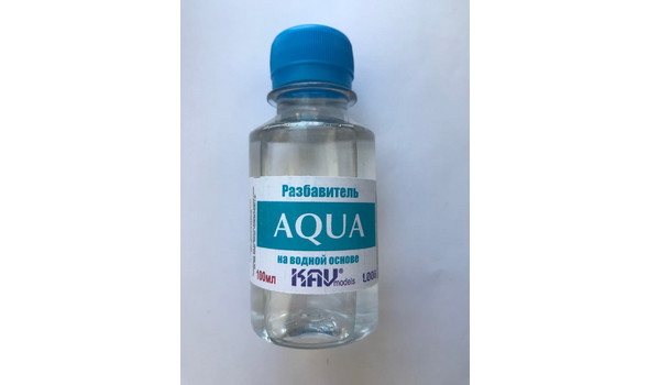 Разбавитель на водной основе AQUA