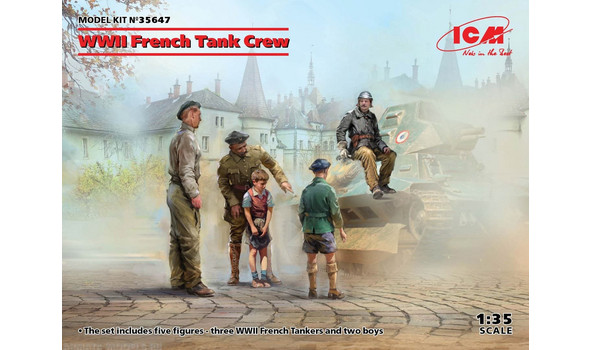 Французский танковый экипаж II МВ (4 фигуры)