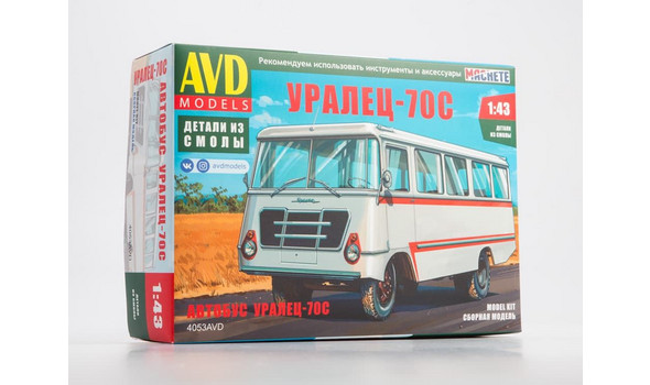 Автобус Уралец - 70С