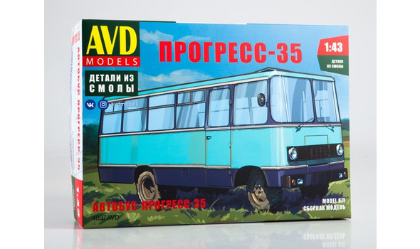 Автобус ПРОГРЕСС-35