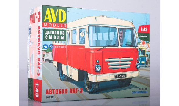 Автобус КАГ-3