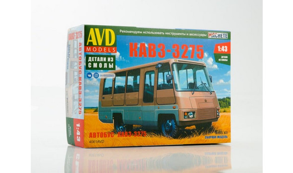 Автобус КАВЗ-3275
