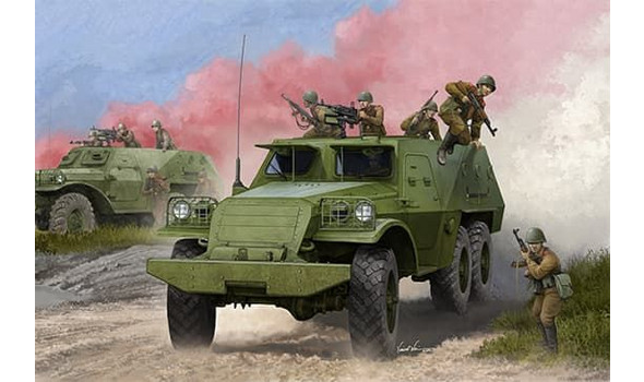 Soviet BTR-152V1 APC