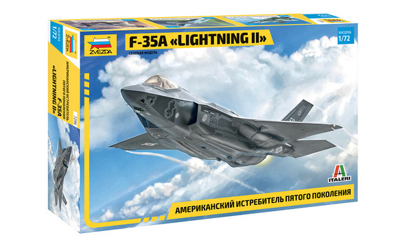 Американский истребитель пятого поколения F-35А «LIGHTNING II»