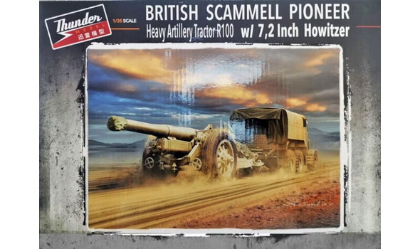 Британский тяжелый артиллерийский тягач Scammell Pioneer R100 с 7,2-дюймовой гаубицей