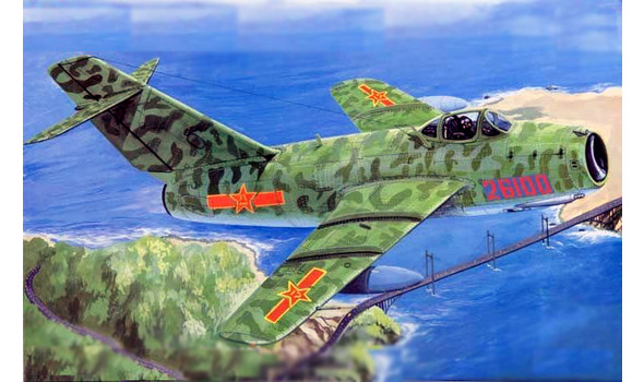 THE PLAAF MiG 15 bis FIGHTER