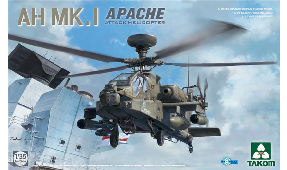 AH Mk. 1 Apache Ударный вертолет