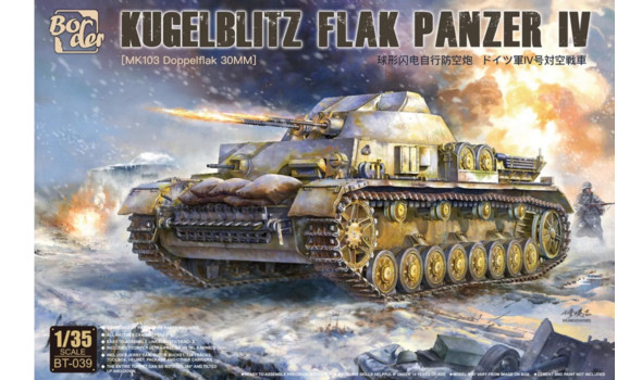 KUGELBLITZ FLAK PANZER IV