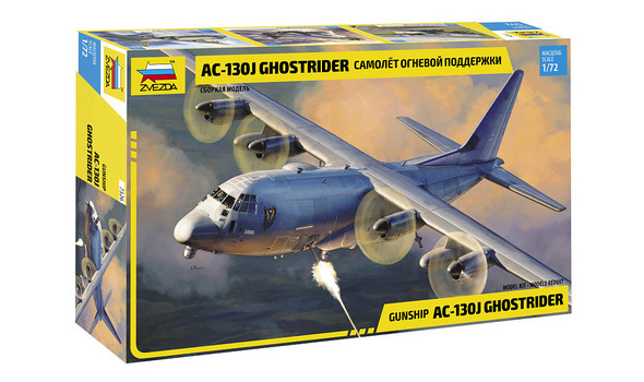 Самолет огневой поддержки AС-130J Ghostrider
