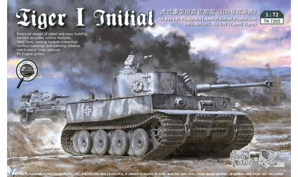 Sd.Kfz. 181 Pz.Kpfw. VI Ausf. E Tiger I initial production s.Pz.Abt. 502