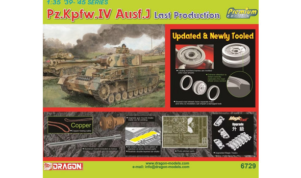 Pz.Kpfw.IV Ausf.J Last Production (Premium)