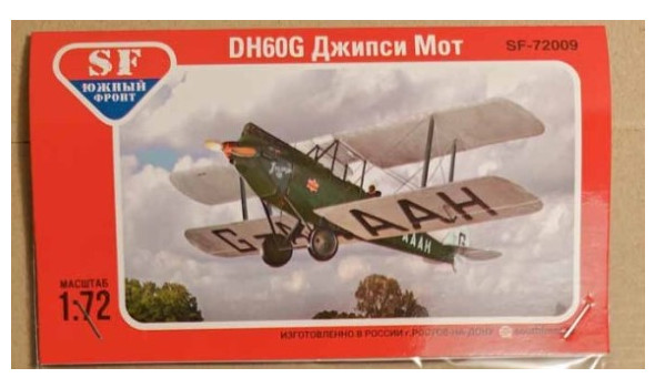 Самолет DH-60G "Джипси Мот"