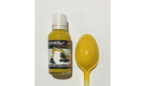 Краска Signal Yellow (готовая для аэрографа)