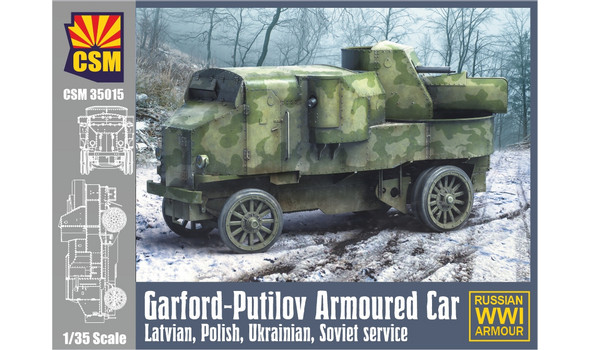 Garford-Putilov Armoured Car Latvian, Polish, Soviet Service
