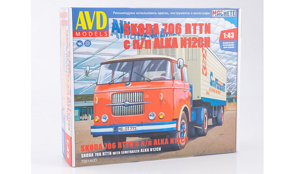 SKODA 706 RTTN c п\п ALKA N12CH
