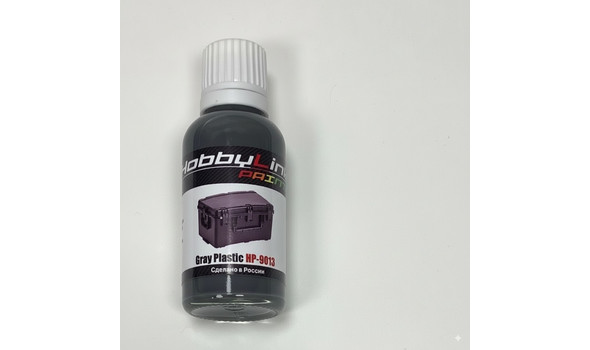 Краска Gray Plastic (готовая для аэрографа)