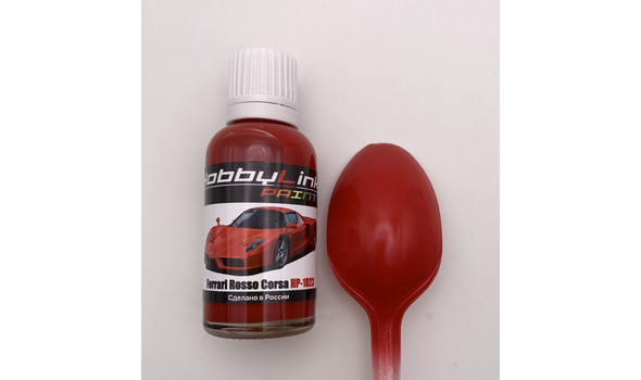 Краска Ferrari Rosso Corsa (готовая для аэрографа)