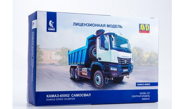 КАМАЗ-65952 самосвал