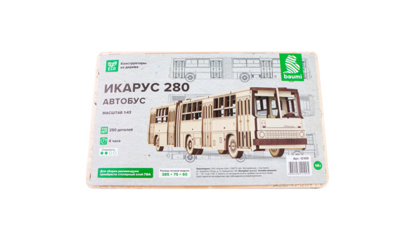 ИКАРУС 280 автобус